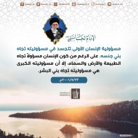 صور متفرقة